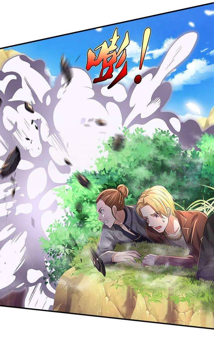 I am Daxianzun Chapter 326 Gambar 7